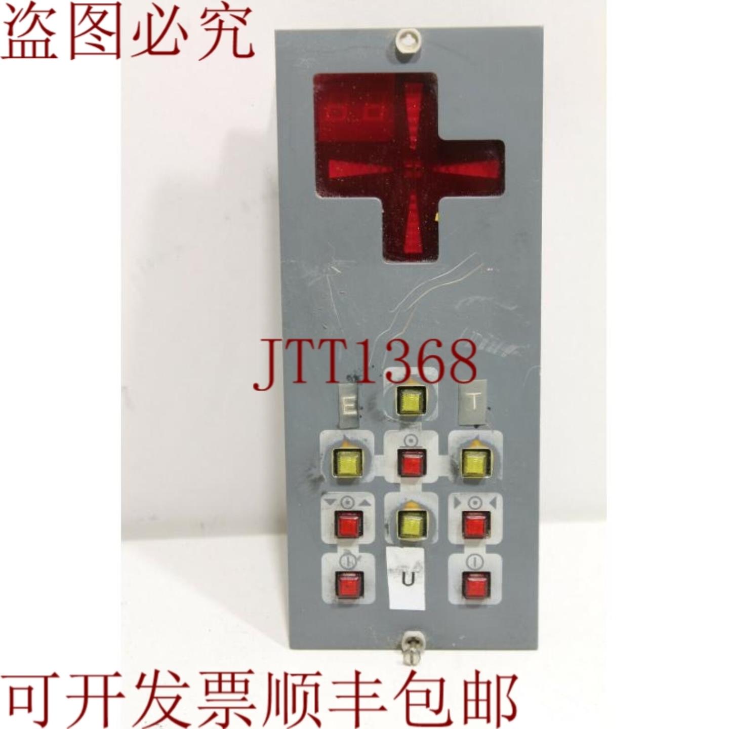 供应Crosfield Electronics C7602-9970-00D 控制面板单元