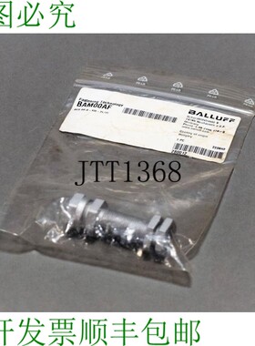原装供应BALLUFF Bes 08.0 -kh-2l/W BAM00AF 24 周一瓦尔