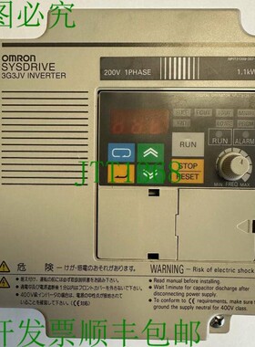 原装供应SYSDRIVE 频率/变频器 3G3JV-AB007 / 1.1kW