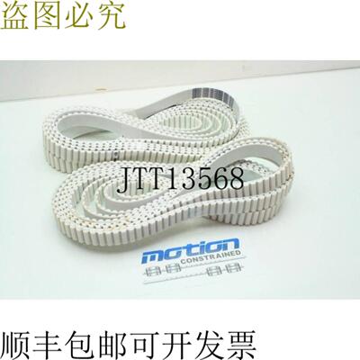 供应10  THK GL20 Brecoflex Correas de Distribución AT10