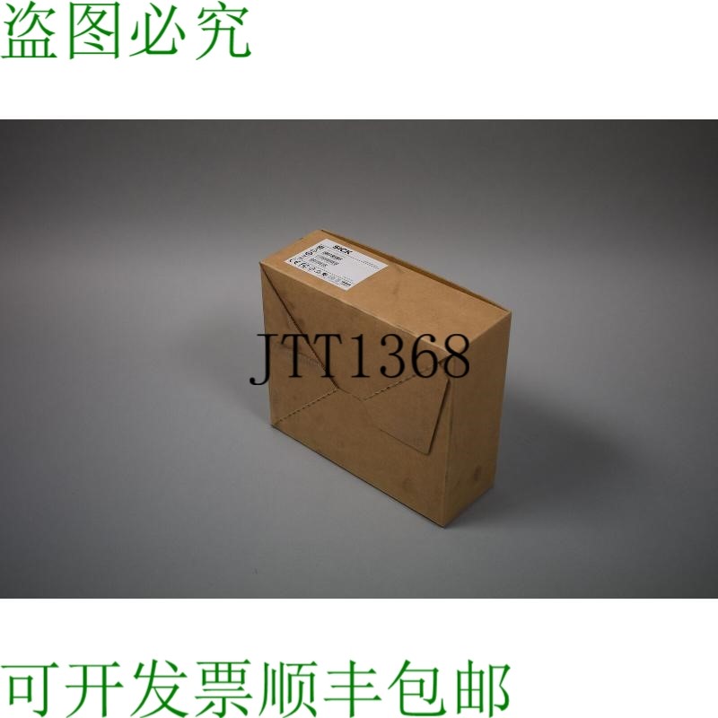 原装供应描述 SICK IDM141-300S USB版本 6054551