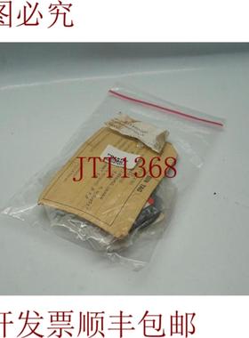 供应铃木电机48491-81A00 4849181A00转向柱发