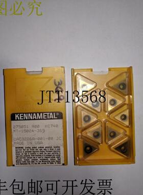 供应KENNAMETAL 275051 R00 KC740 装饰板硬质合金10 件M