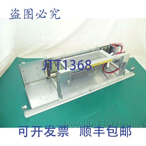 原装供应A5201-67069 Superdome 机箱（含连接板）