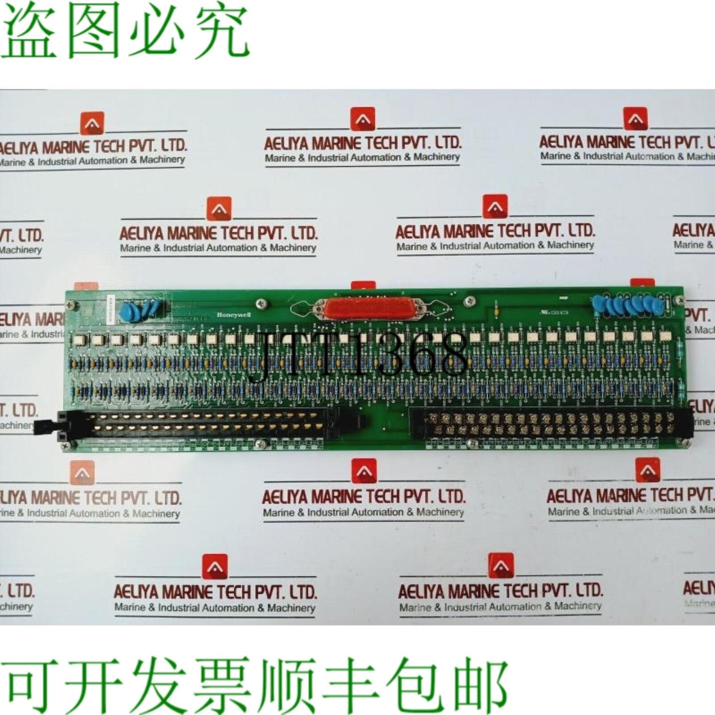 供应Honeywell MC-TDID72 数字输入 PC 板 51303928-150 24VD