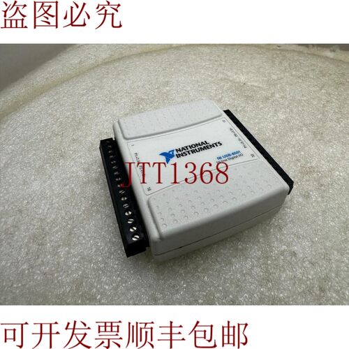 原装供应National Instruments USB-6501,24线数字I/O数据采集卡