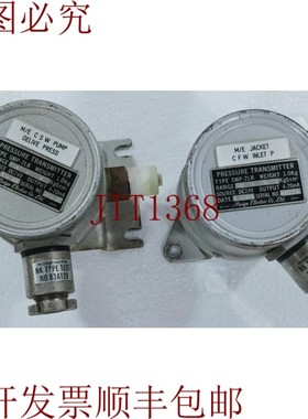 原装供应Zoran Electronic SMP 2LB 压力传感器