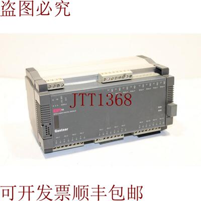供应Gantner IDM118 智能数据模块