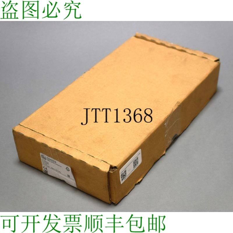 原装供应IFM R360/CabinetController/16B CR0303