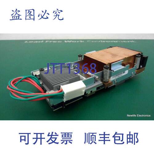 原装供应AH320-2101C 安腾2 9150N 1.6GHz 24MB DC CPU 带散热器