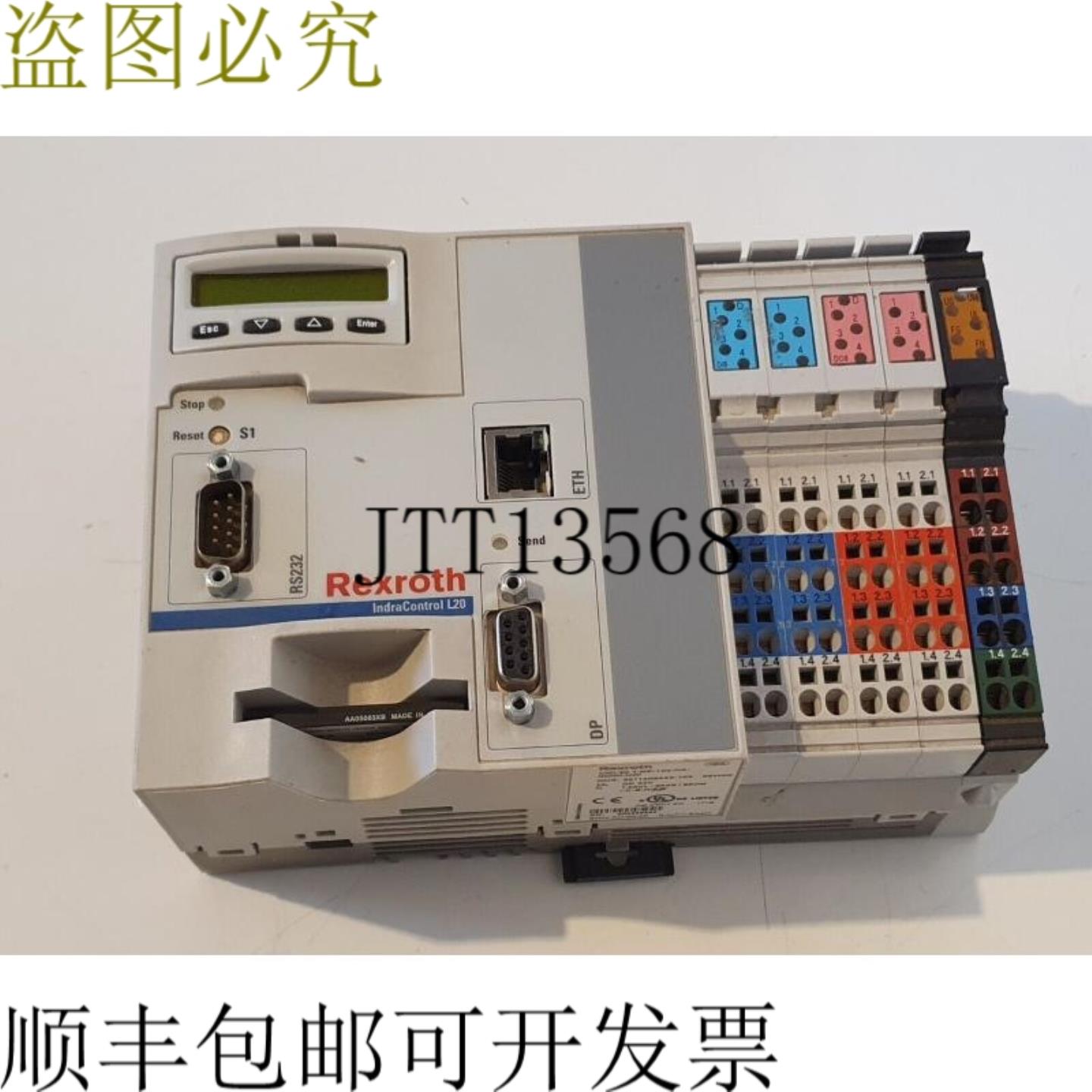 供应力士乐 INDRACONTROL L20 CML201-NP120-NA-NNN-NW