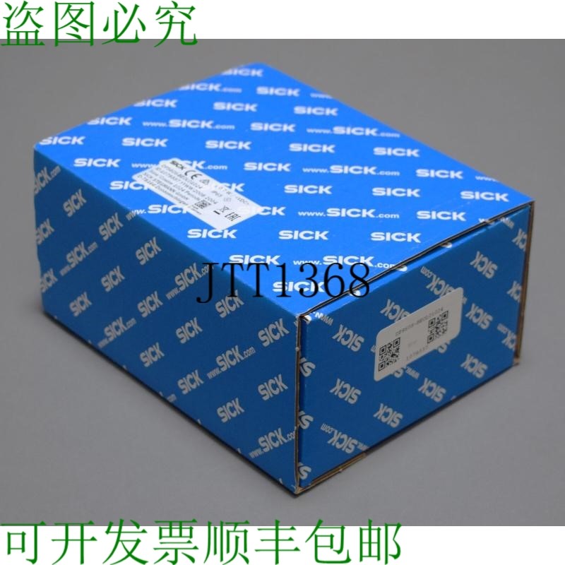 原装供应SICK DFS60S-BEOL01024 107933724小时