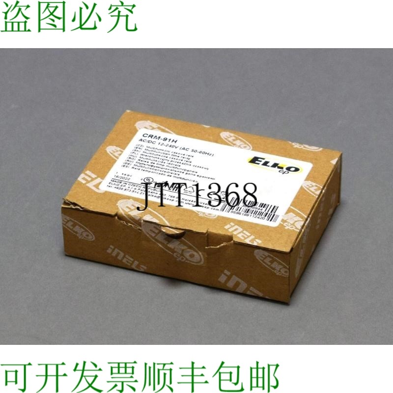原装供应ELKO EP CRM-91H