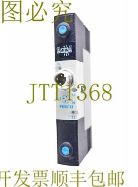 供应费斯托 546769 VSPA-B-B52-H-A2-1R5L VSV52HA21R5L