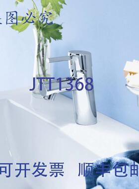 供应骊住 3427000A LAV FCT 3427000A PC CONCETTO