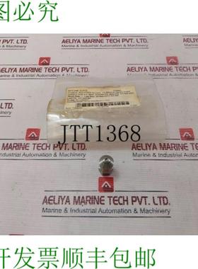 供应Grainger 3ANU8 旋转下水道喷嘴 14 英寸 F 入口