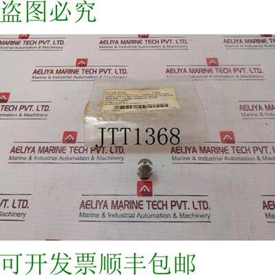 供应Grainger 3ANU8 旋转下水道喷嘴 14 英寸 F 入口