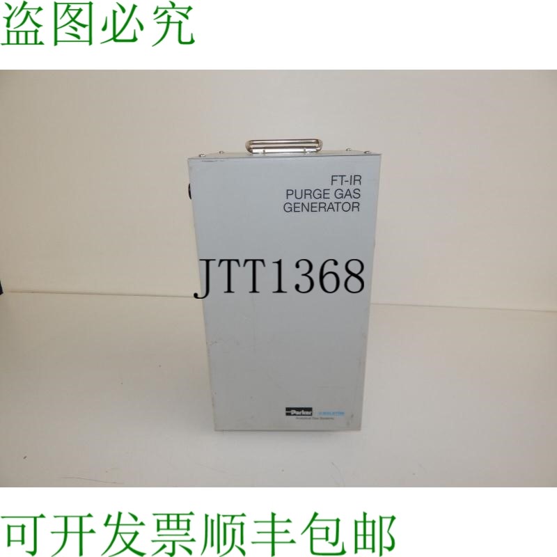 原装供应Parker Balston FT-IR 吹扫气体发生器 75-45-12VDC W