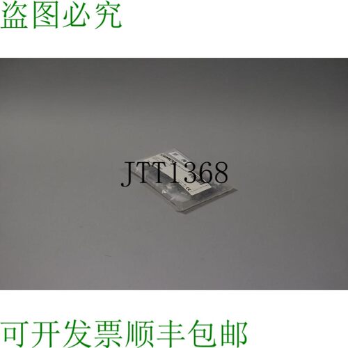 原装供应8GK9120-0KK11