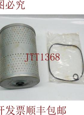 供应ME054236滤油器30天发