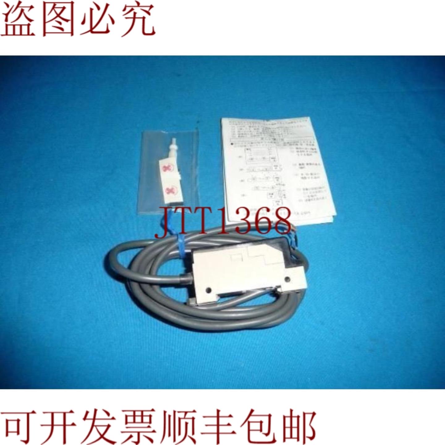 供应E3C-JC4P E3CJC4P 12-24VDC 光电开关