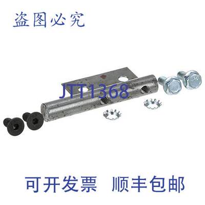 原装供应Blodgett 11173 铰链销 5 英寸电器 0.4 磅垂直连接