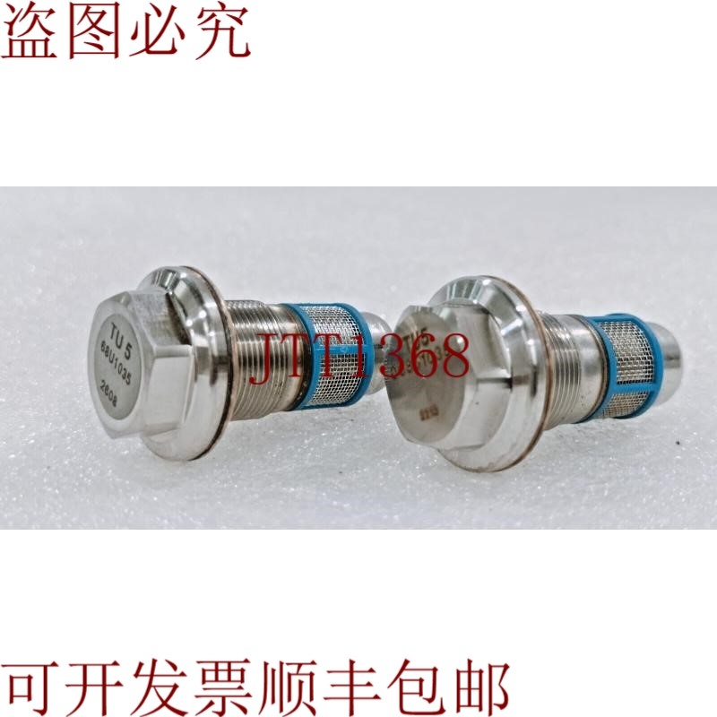 原装供应丹佛斯 068U1035 热膨胀通风机孔径