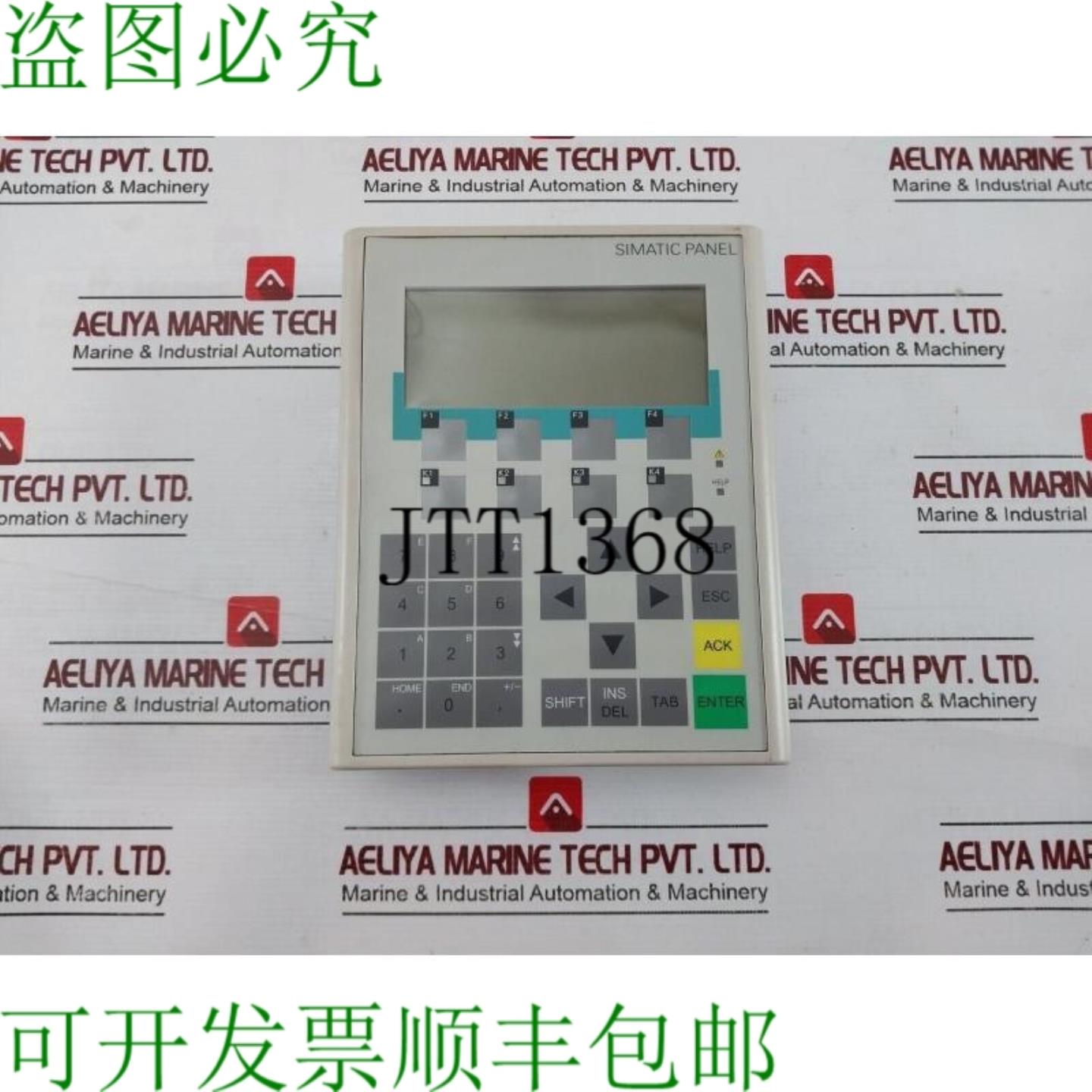 供应6AV6 641-0CA01-0AX1 模拟操作面板 OP77B 直流 24V 035