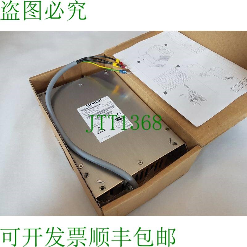 原装供应下载 Micromaster 4 适用于6SE6400-3CC01-4BD3 适用于6S