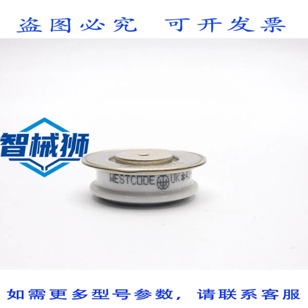 原装供应 西区编码 43-0000010 NSNP
