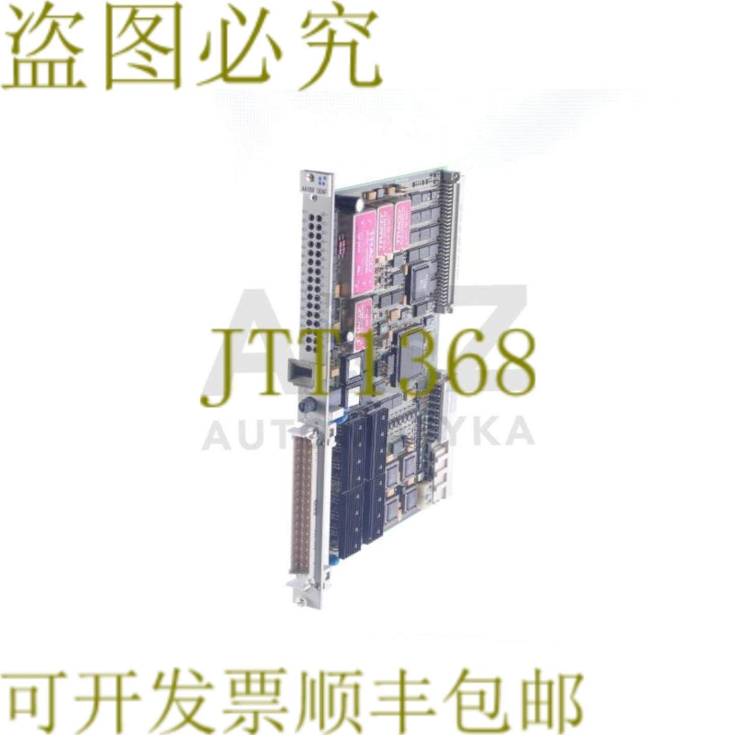 供应迈欧 AA16V 00AF AA16V00AF S0-60-983 S060983
