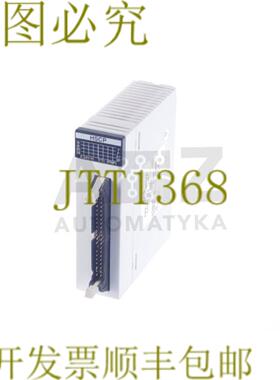 供应NAIS HSCP  FP2 高速冷却器单元 AFP2451 FP2-HSCP