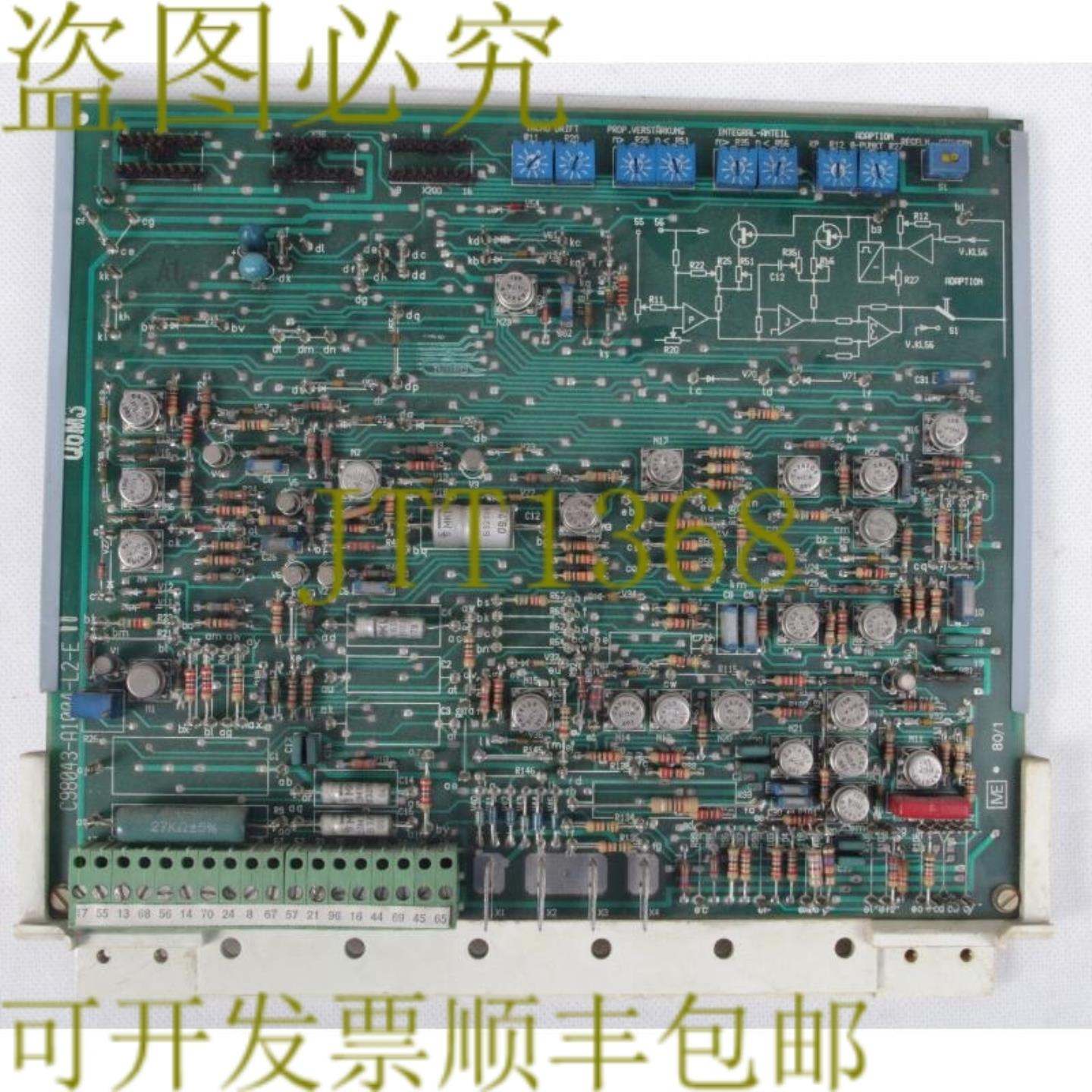 供应C98043-A1004-L2-E11 C98043A1004L2E11 E52930-A3197-C4