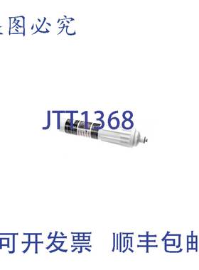 原装供应ALLPOINTS 8134872 滤水器 1/2 英寸 NPT 塑料替换滤芯