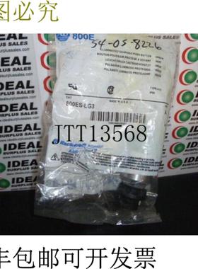 供应ALLEN BRADLEY 800ES-LG3 照明绿色纽扣类型 413 系列 A