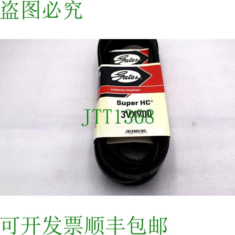 原装供应盖茨SUPER HC POWERB 3VX900于2012年发布