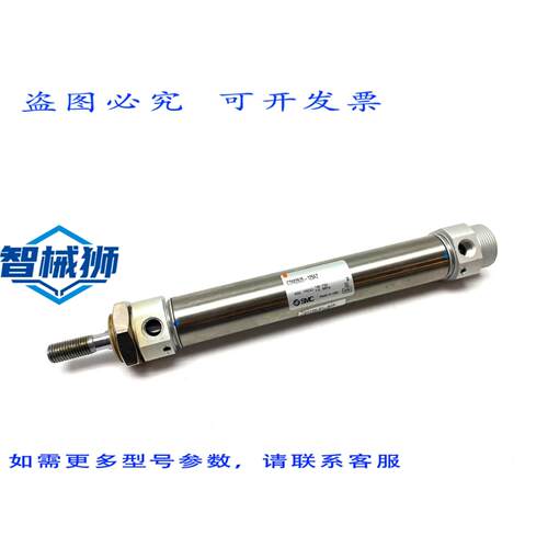 原装供应 M2B25-125AZ 圆体气缸双作用开关盖
