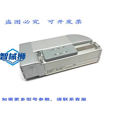 原装供应 IAI RCP6-SA4R-WA-35P-5-50-P5-X10-B-ML 机器人气缸线