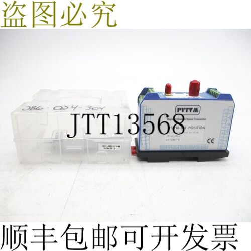 原装供应PVTVM DTM10-302-A0-C0-E01-G0-S0 NSMP