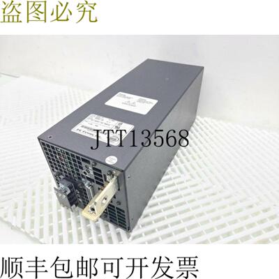 供应HC Power Inc NHC3011-5 Conmutada 模式电源 Suministr