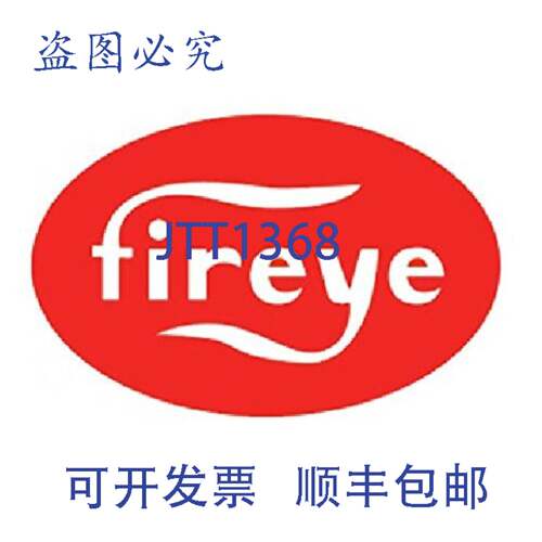 原装供应Fireye ZB110UV 放大器 120V