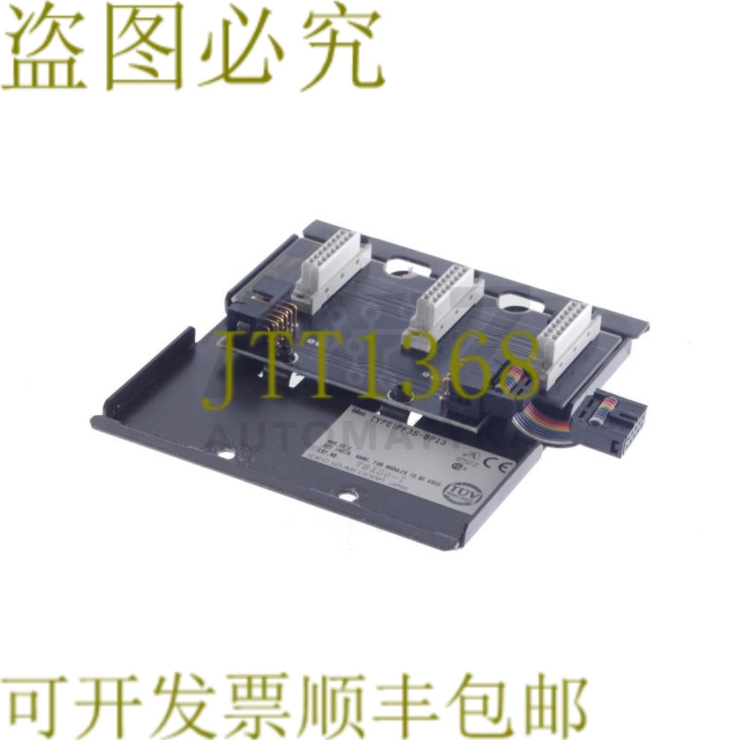 供应IDEC IZUMI PF3S-BP13 PF3SBP13 PCB-2610D