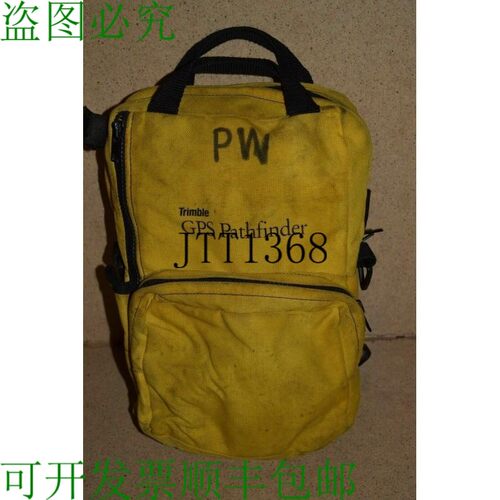 原装供应Trimble 接收器 导航探路者专业版 P/N 22850-10 背负器