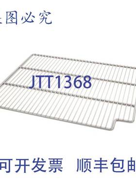 原装供应灰色搁板 17-3/8 X 21-9/16 替换件 MPN Glastender 060