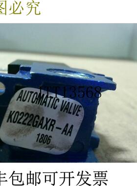 供应自动阀 K0222GAXR-AA 电磁阀 -
