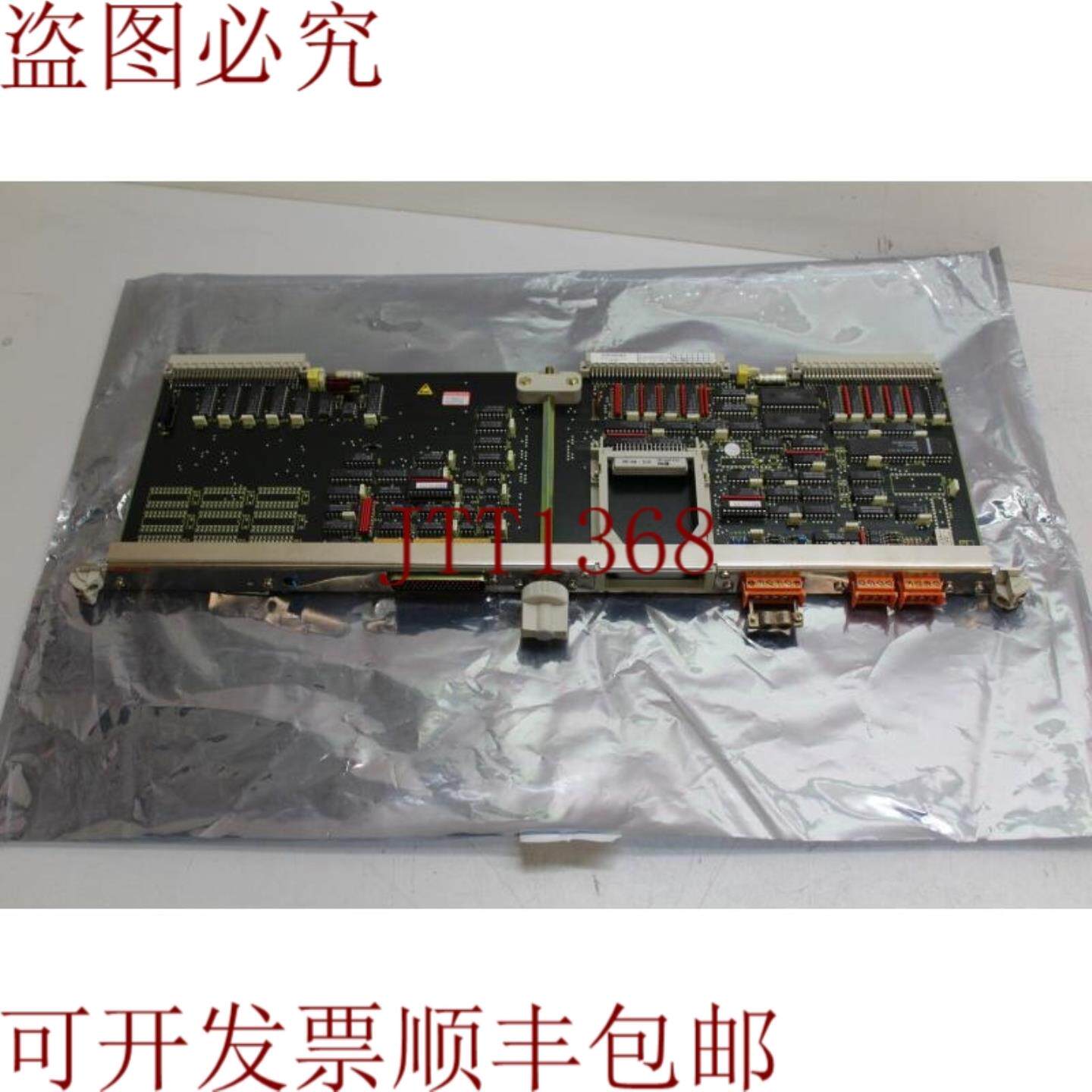 供应6FX1121-8BA03 Sinumerik 850