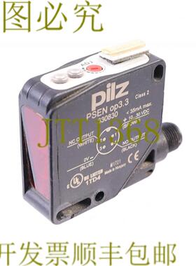 供应皮尔磁 PSEN op33 630830