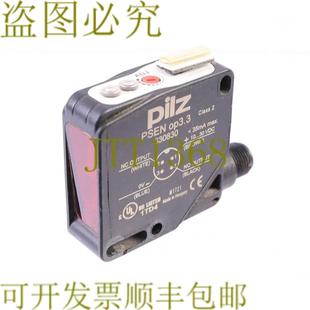 630830 op33 供应皮尔磁 PSEN