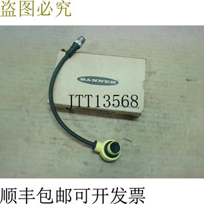 供应BANNER T18SP6FF50QPMA 光电接近传感器 -