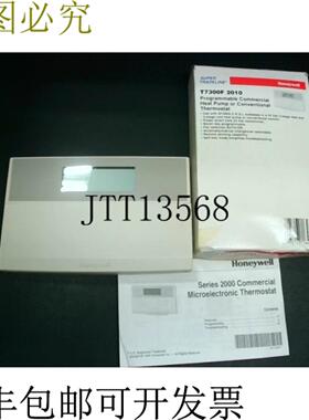 供应 Tradeline T7300F 2010 恒温器 24 伏 3 阶加热